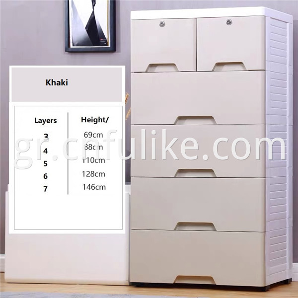 Large Kids Storage Cabinet